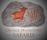 George Mavroudis Safaris Logo
